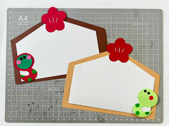 製作キット 絵馬 お正月製作 壁面 型紙 保育製作キット販売☺︎ 通販