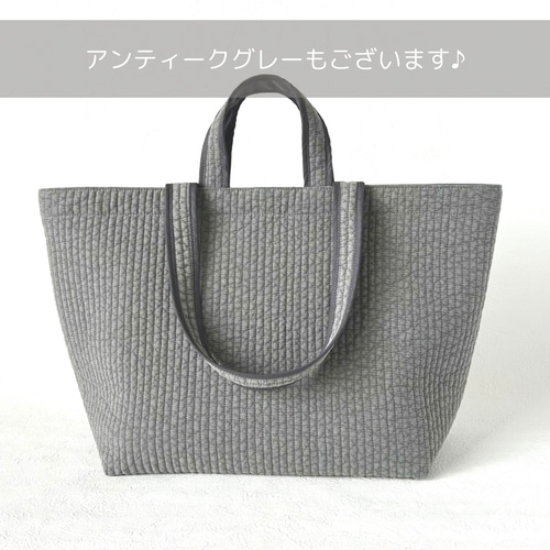 ハンドメイド＊ 大きめヌビトートバッグ　ダークグレー 大きめ♪すっきりきれいめ大人のヌビバッグ【Large】ヌビトートバッグ