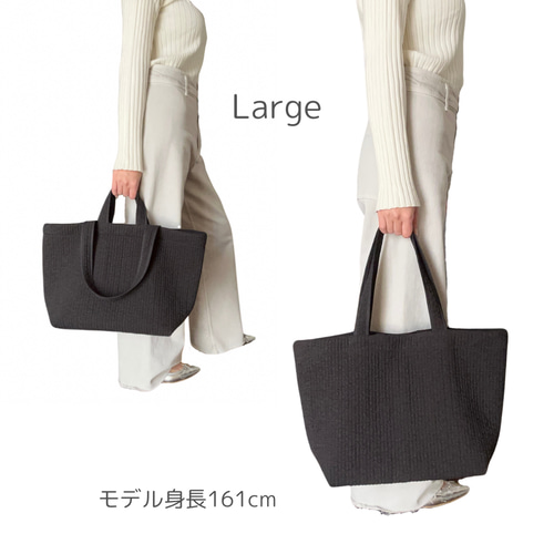 ハンドメイド＊ 大きめヌビトートバッグ　ダークグレー 大きめ♪すっきりきれいめ大人のヌビバッグ【Large