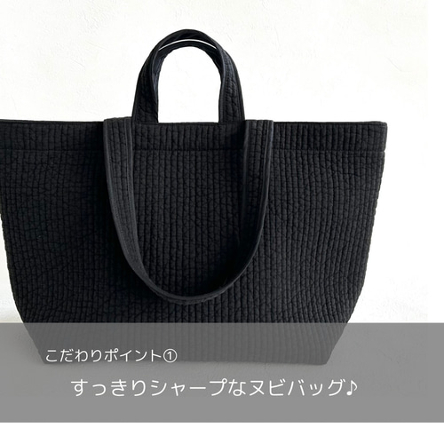 ナオ♪ヌビバッグ　ヌビトート　マザーズバッグ 楽天市場】ヌビバッグ ヌビ マザーズ バッグ トートバッグ 韓国