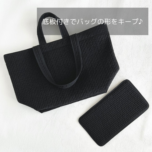 ナオ　ヌビバッグ　ヌビトート　ブラック　マザーズバッグ 大きめ♪すっきりきれいめ大人のヌビバッグ【Large】ヌビトートバッグ