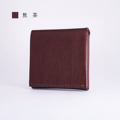 焦茶】コンパクトウォレット 小さなお札が折れない二つ折革財布