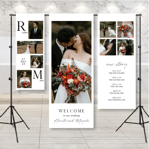 ウェルカムタペストリー 3枚セット【TP02】ウェディング 結婚式 その他