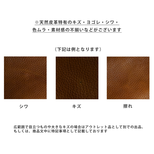 A4サイズ3枚】国産ヌメ革（たつのレザー）ハギレ キャメル
