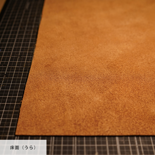 革ハギレタグ(2×10センチ)250枚　ヌメ革ナチュラル 革ハギレタグ(2×10センチ)250枚 ヌメ革ナチュラル 手芸素材・材料