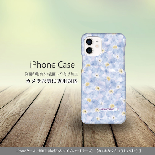 yuka様♡ご確認用 押し花ケース スマホケース オーダー