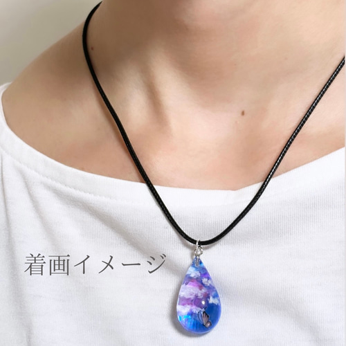 蝶と幻想世界 空レジン ネックレス ペンダント 雲レジン 蝶
