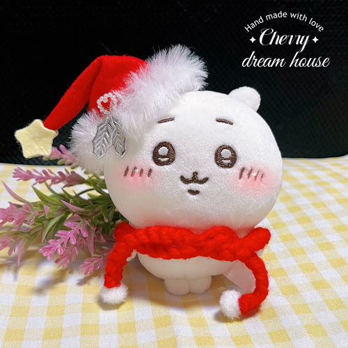 ぬい服 10cm クリスマス サンタクロース マフラー ちいかわ うさぎ