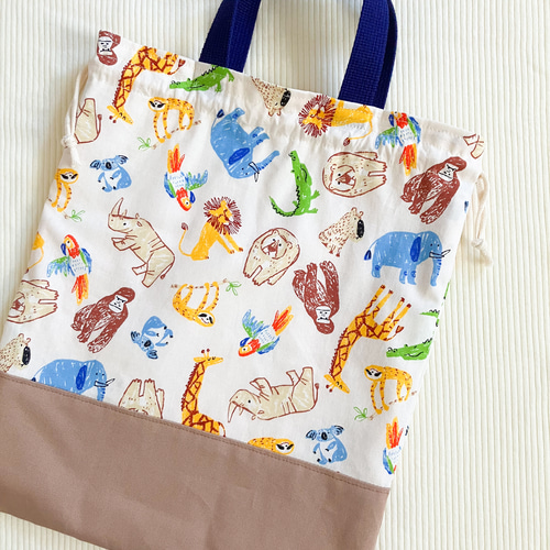 名入れ／【入園入学3点セット】優しいイラストタッチの動物柄 レッスン