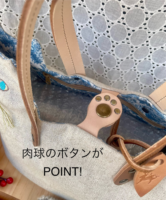 ツンデレ可愛い北欧猫！大好きな猫とお出かけトートバッグ　猫の日2025　 3枚目の画像