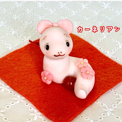 ピンク♡ハロウィンおばけとねこちゃん ハロウィンねこ H その他置物 エーデルワイス 通販 12469330｜Creema