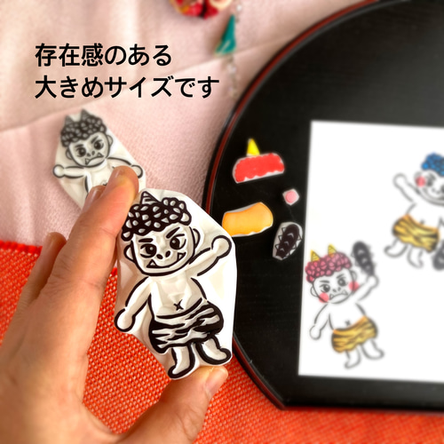 節分に。金棒を持った可愛いこ鬼のはんこセット(2月節分の消しゴム