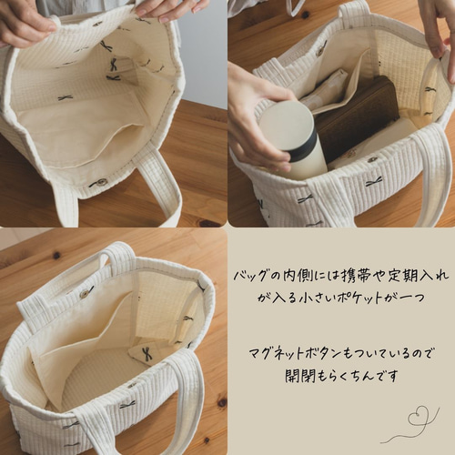 今だけ特別価格】名入れができる！白バッグ×ブラックハート 韓国直輸入