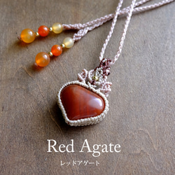 カイヤナイト（ネパール産）水晶ポイント原石 （ブラジル産）マクラメ