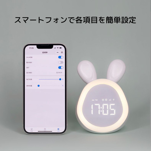 目覚まし時計 置き時計 アラーム カレンダー 照明 ナイトライト 目覚まし時計 置き時計 アラーム カレンダー 照明 ナイトライト