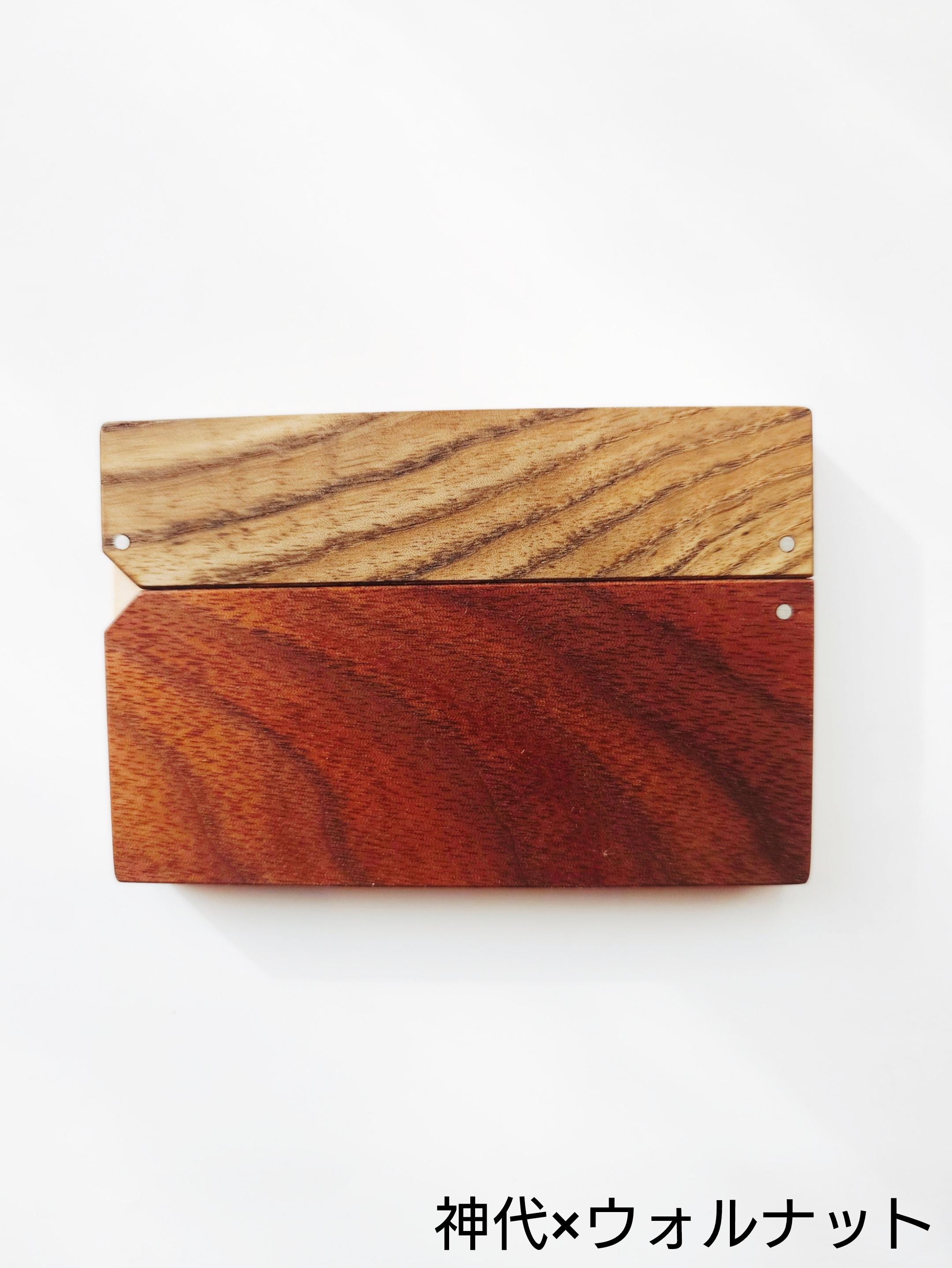 木製の名刺入れ