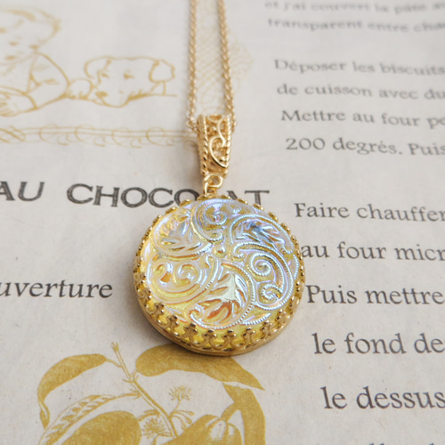 アンティークガラスネックレス ヴィンテージガラス クリアブルー スターバスト Lサイズ ネックレス