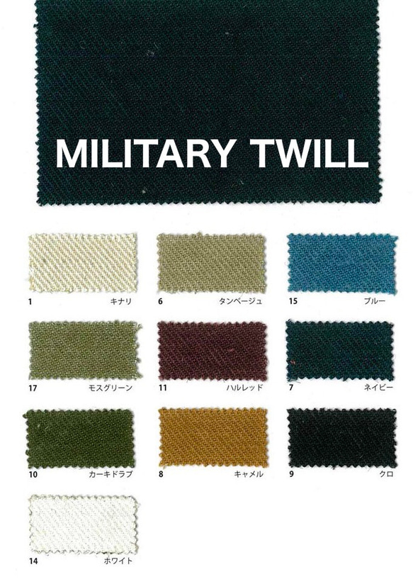 ＊受注制作＊色合わせお好み　しかくトート carre(カレ) 13枚目の画像