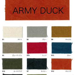 ＊受注制作＊色合わせお好み　しかくトート carre(カレ) 12枚目の画像