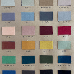 ＊受注制作＊色合わせお好み　しかくトート carre(カレ) 14枚目の画像