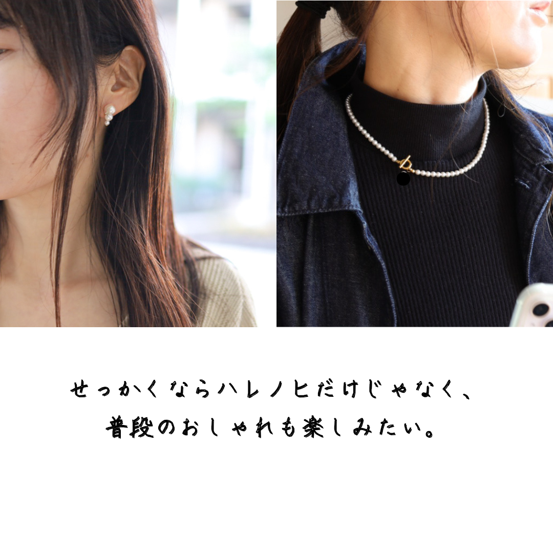 新春福袋　卒業式・入学式3点セット　桜のブローチと貝パールのネックレスとピアス／イヤリング　フォーマ