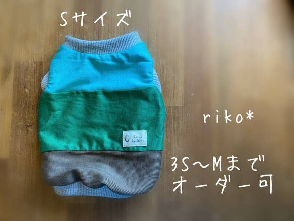 犬服ハンドメイド　タンクトップ(たっぷりん) 犬服タンクトップ 犬服ハンドメイド ハンドメイド 胴36｜Yahoo