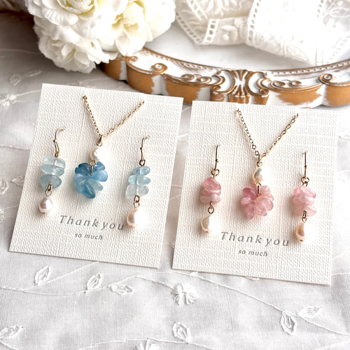 N.568】ハンドメイドネックレスオルゴナイト薔薇蝶アクアマリン