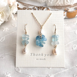 【話題:水中OK:色あせなし】AVARIA Isabella ネックレス 話題:水中OK:色あせなし】AVARIA Bianca Rope ネックレス