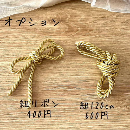 送料無料》＊いちごの花＊アメリカンフラワー×ベルベットリボン
