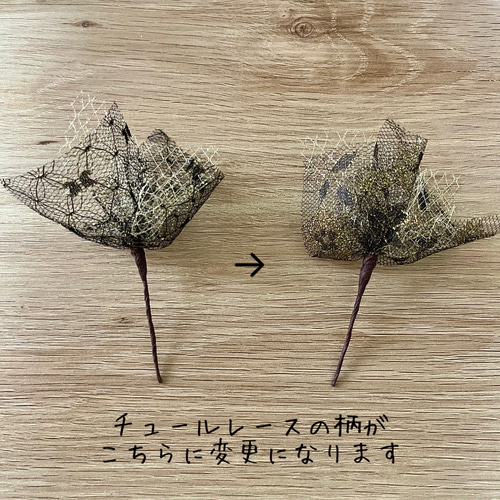 送料無料》＊いちごの花＊アメリカンフラワー×ベルベットリボン