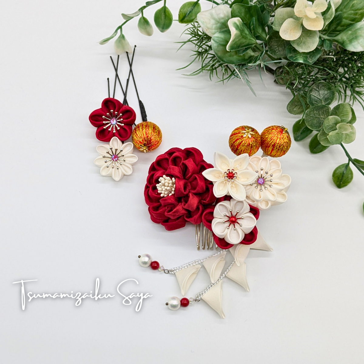 つまみ細工 髪飾り 成人式 前撮り 卒業式 白 赤 華やか 糸玉ボール red-5