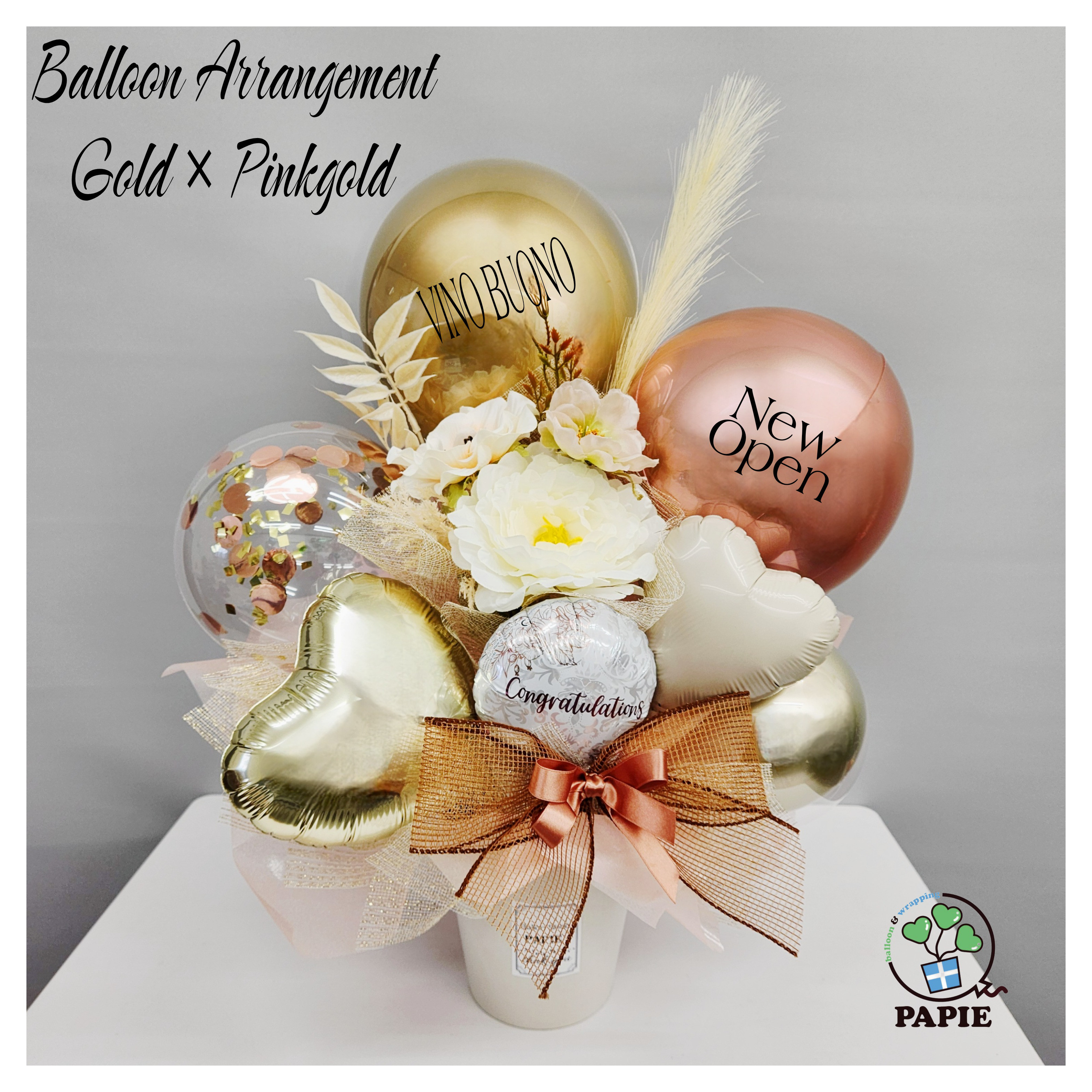 ゴールド×ピンクゴールド バルーンアレンジ 開店祝い 周年祝い バースデーギフト お誕生日お祝い ご結婚お祝い 出産祝い