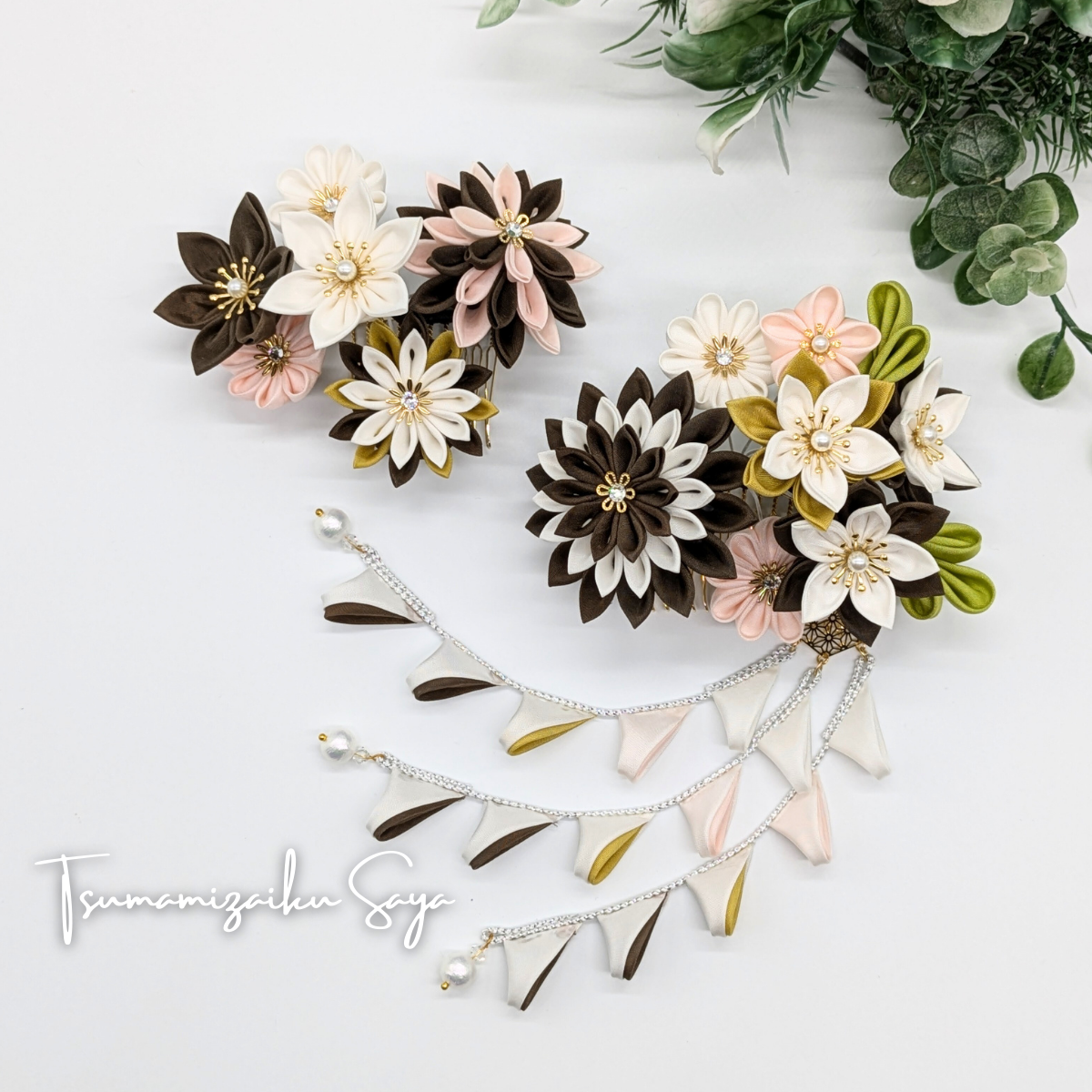 つまみ細工 髪飾り 成人式 前撮り 卒業式 白 茶 黄緑 さがり コーム brw-1