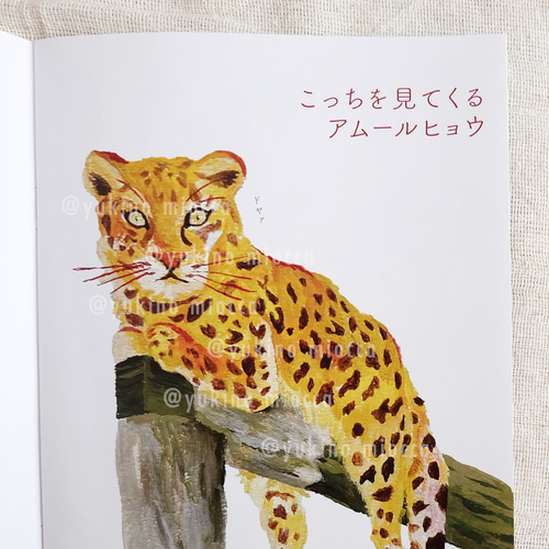 OKAY 男の子と蝶々　絵画 いちづ (@2943_2971) / Posts / X