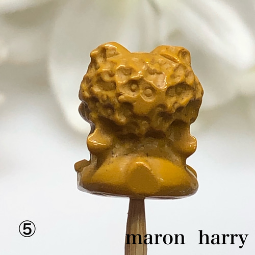呑金獣パーツ⑤竪穴貫通•*¨*•.¸¸♬ 天然石 MARON HARRY 通販