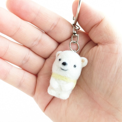 ユニークアニマルキーホルダー シロクマ 羊毛フェルト キーリング