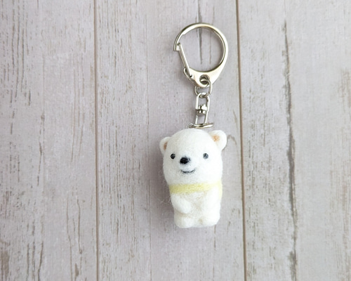 ユニークアニマルキーホルダー シロクマ 羊毛フェルト キーリング