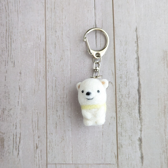 ユニークアニマルキーホルダー シロクマ 羊毛フェルト キーリング