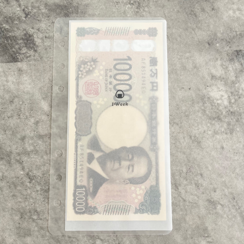diarium 韓国限定 A6バインダー リフィル 貯金シート貯金 saving
