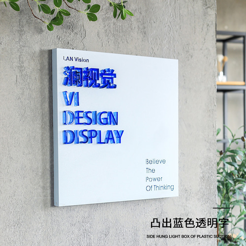 ステンレス製スタジオの高品質な会社看板のオーダーメイド、ロゴの