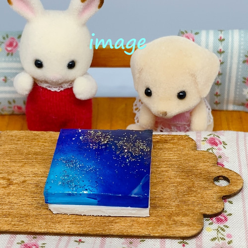 星空ゼリーケーキ ミニチュア その他置物 haru-2gatu 通販｜Creema 