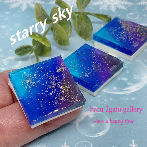 星空ゼリーケーキ ミニチュア その他置物 haru-2gatu 通販｜Creema 