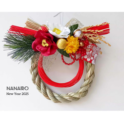 カッティングボード リース ○フェイク多肉とモスのカッティングボード・ミニリース 多肉植物 七糸