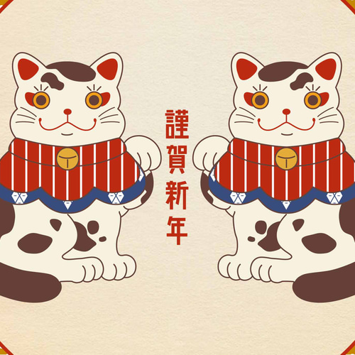 2025 福招き猫 年賀状5枚セット お正月 新年 ヘビ 蛇 巳年 謹賀新年