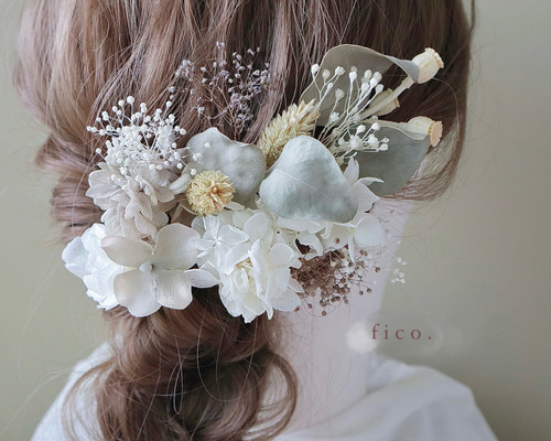 ホワイト レース フラワーヘアアクセサリー 髪飾り 〈 E8 〉 ナチュラル 白 緑 リーフ 髪飾り ヘア
