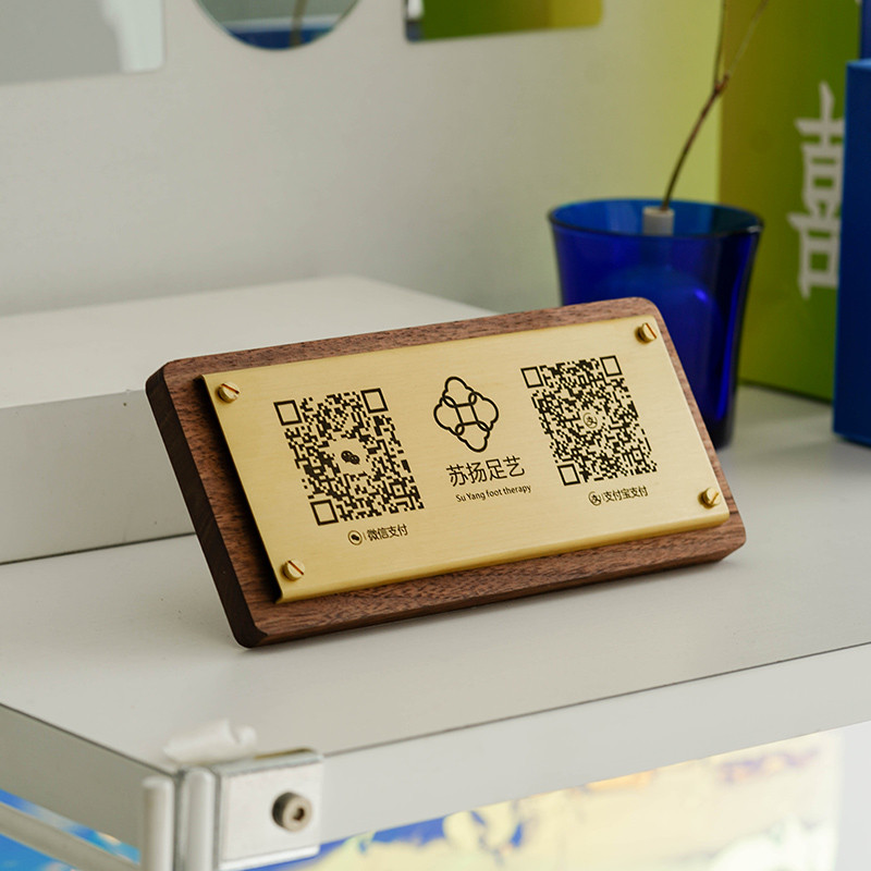 木製店舗用QRコードディスプレイボードのオーダーメイド - ウェイチャット・アリペイ受け取りコード付きスキャンパネル・デ