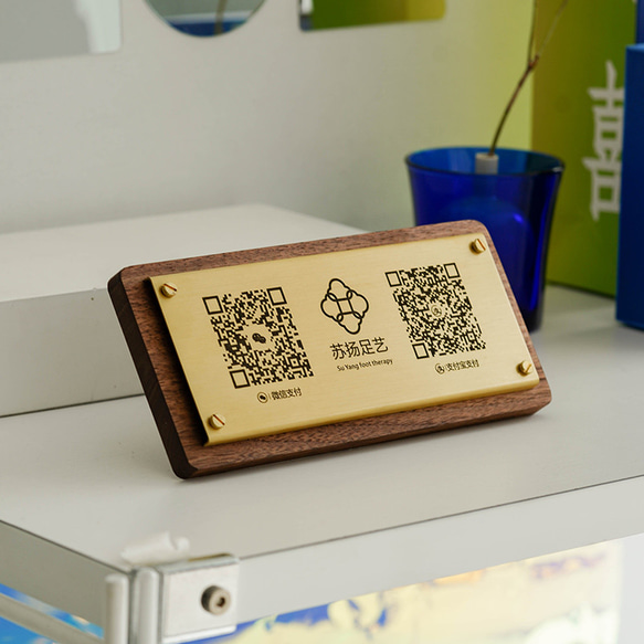 木製店舗用QRコードディスプレイボードのオーダーメイド - ウェイ