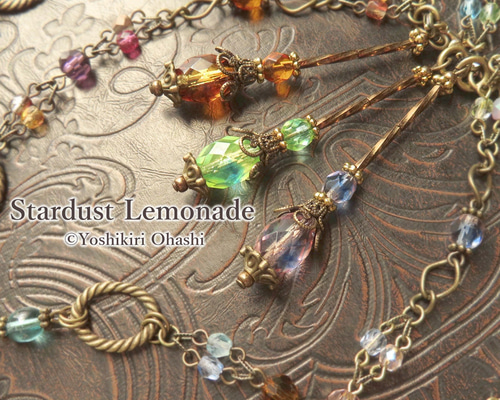 魔法都市のランタンの杖ネックレス ネックレス・ペンダント Stardust