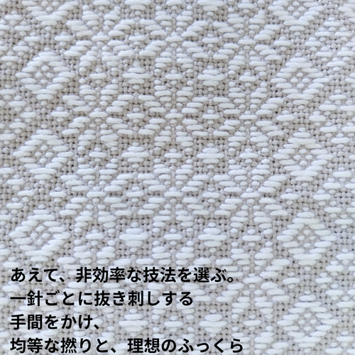 受注制作】こぎん刺し 名刺入れ 名刺ケース カードケース カード入れ
