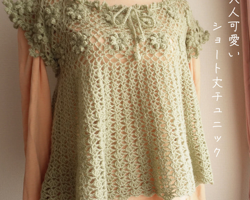 b1644a82f5902cc70845a3f91e26c3